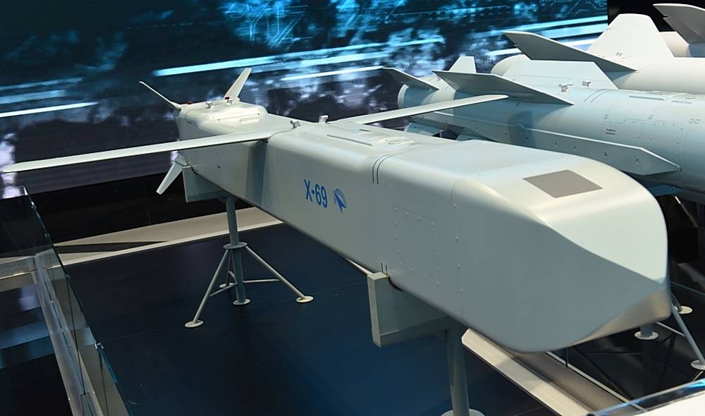 В США анализируют сообщения о применении ВКС РФ ракеты Х-69 в зоне СВО В США анализируют сообщения о применении ВКС РФ ракеты Х-69 в зоне СВО