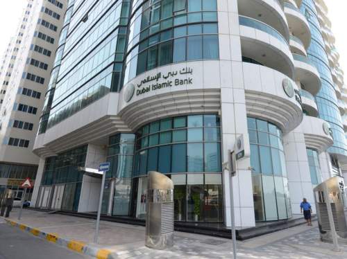 СМИ: банки ОАЭ ограничили работу с клиентами из России