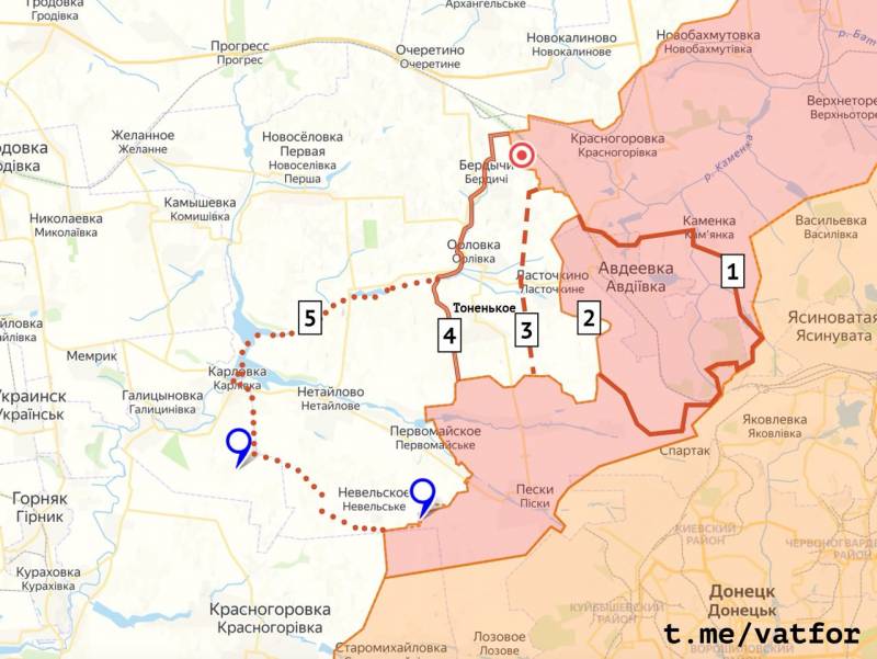 Российский эксперт: за успехом под Авдеевкой может последовать освобождение Угледара