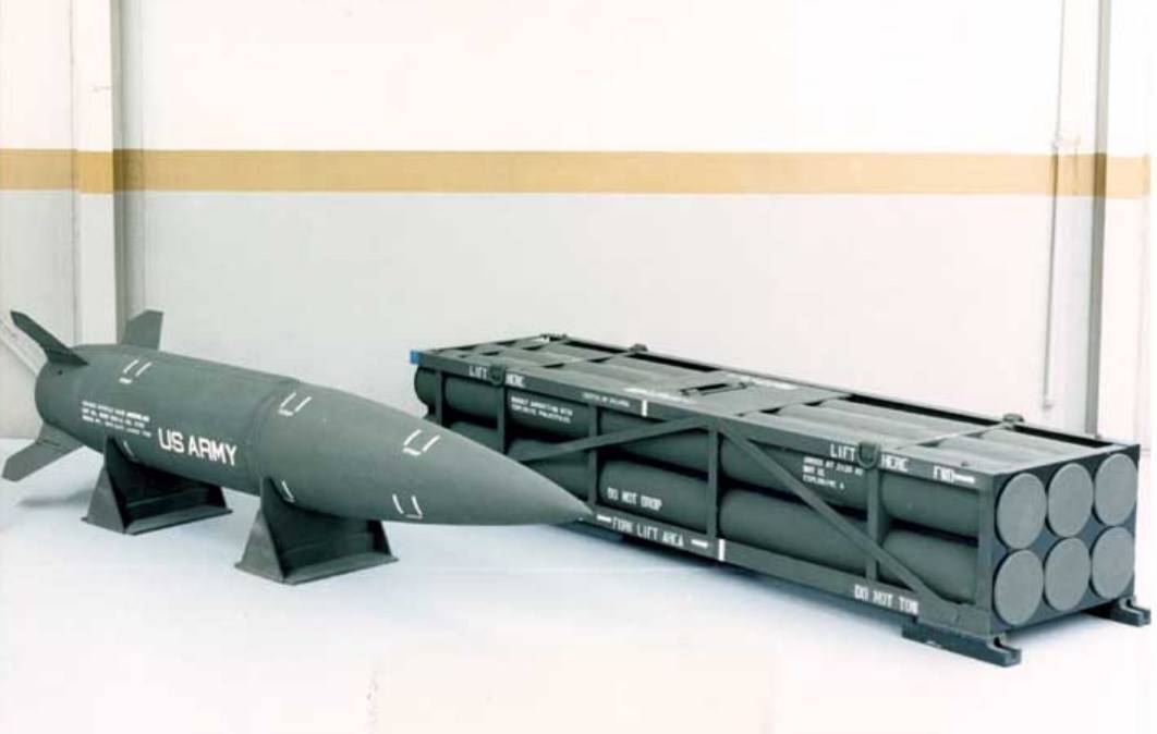 NBC: США передадут Украине ракеты ATACMS «огромной» дальности NBC: США передадут Украине ракеты ATACMS «огромной» дальности