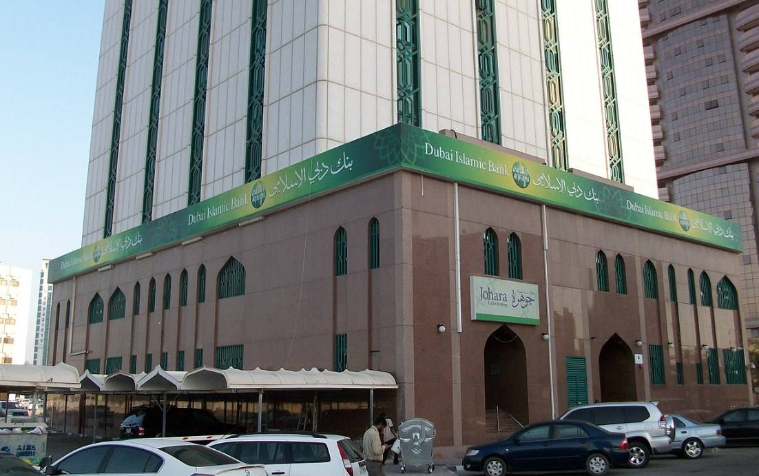 Вслед за Турцией и Китаем банки ОАЭ ограничили транзакции российских клиентов