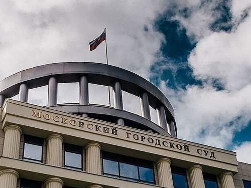 Мосгорсуд приговорил к 18 годам колонии экс-советника посольства РФ во Франции