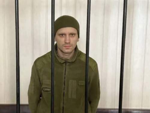 Грузинский наемник получил пожизненный срок за убийство военных ВС РФ (ВИДЕО) Грузинский наемник получил пожизненный срок за убийство военных ВС РФ (ВИДЕО)