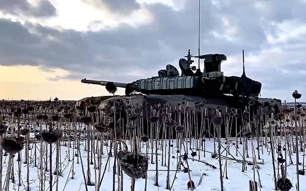 ВС РФ теснят ВСУ на четырех направлениях