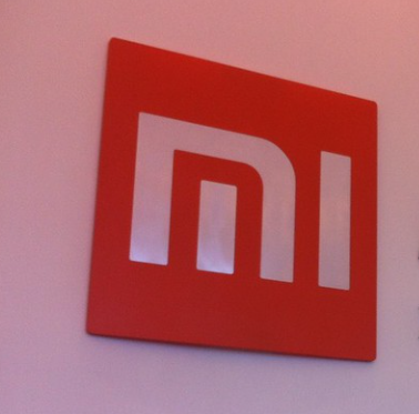 Xiaomi представила флагманский камерофон 14 Ultra