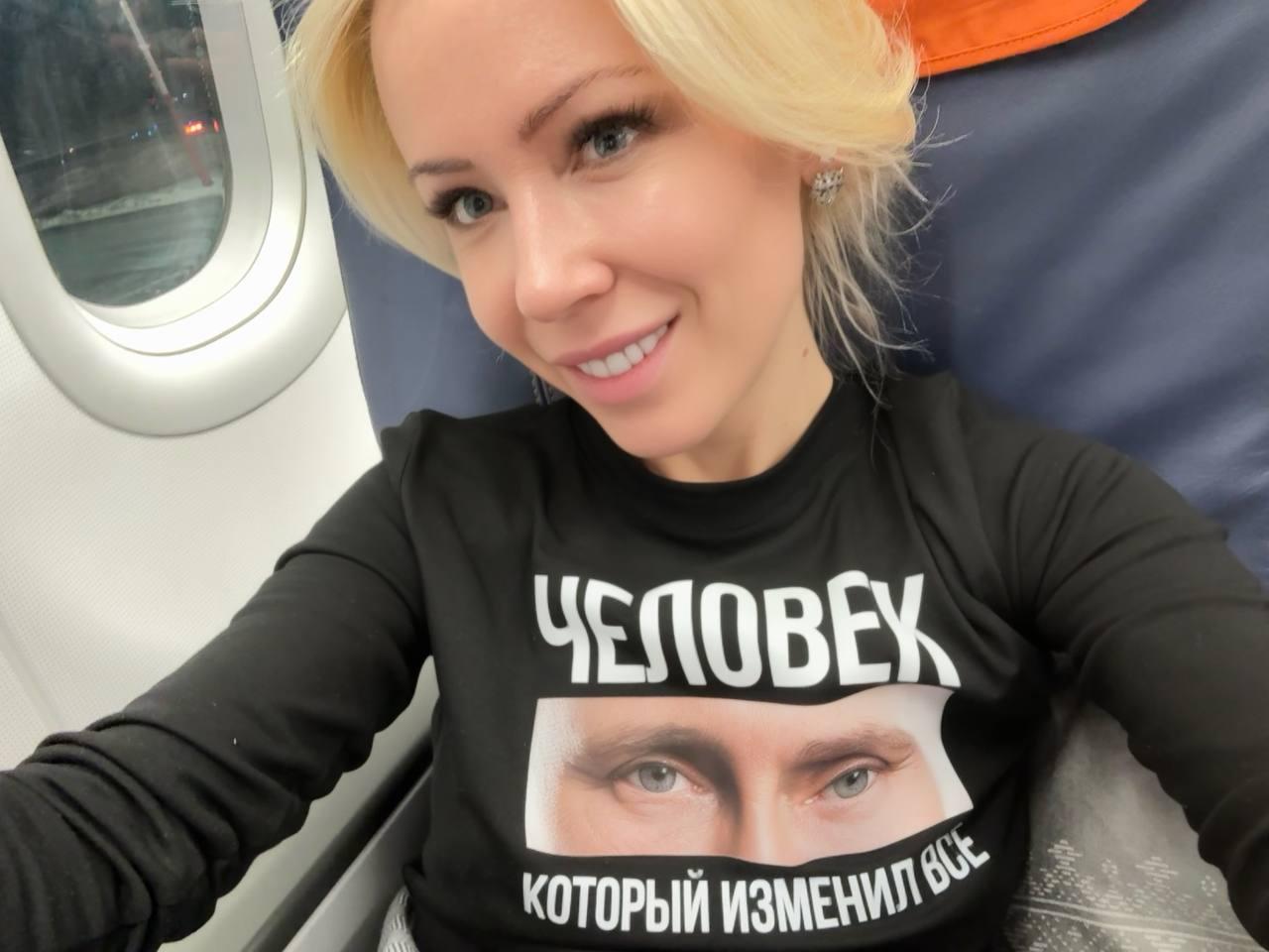 Екатерине Мизулиной подарили сноуборд с изображением Путина Екатерине Мизулиной подарили сноуборд с изображением Путина