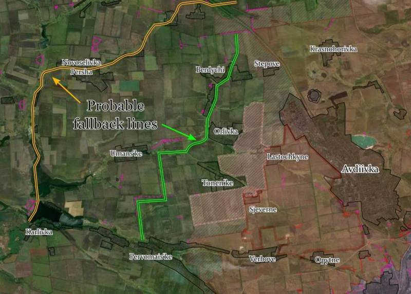 ВСУ не успевают оборудовать новые рубежи обороны после бегства из Авдеевки