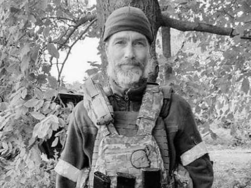 СМИ сообщили о ликвидации под Артемовском русского комбата ВСУ