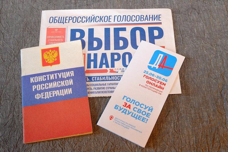 Москва и Минск занялись изучением вопроса об участии белорусов в местных выборах в России Москва и Минск занялись изучением вопроса об участии белорусов в местных выборах в России