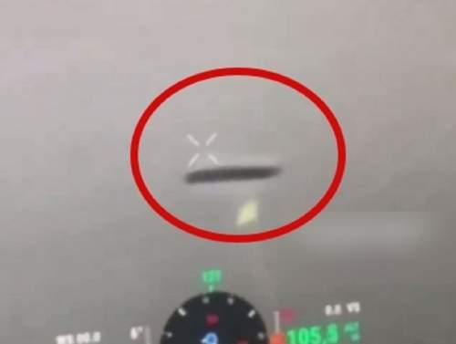 Daily Mail: ВСУ в зоне спецоперации засняли на видео НЛО (ВИДЕО)