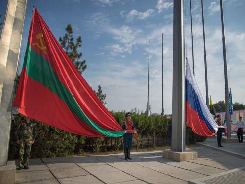 Приднестровье официально обратилось за помощью к Россииа Приднестровье официально обратилось за помощью к Россииа