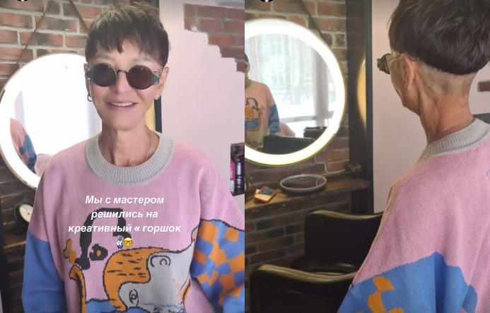 Ирина Хакамада сменила стрижку на «креативный горшок» Ирина Хакамада сменила стрижку на «креативный горшок»