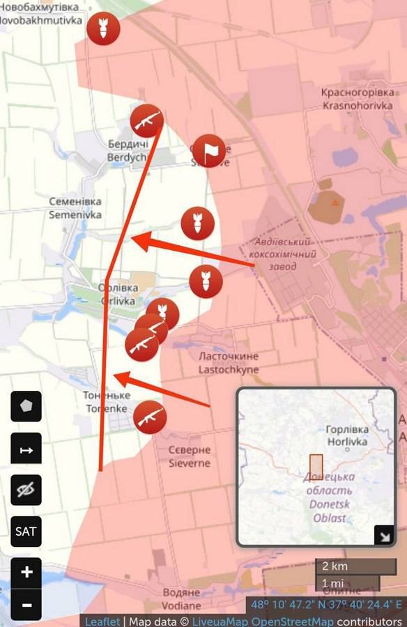 ВС РФ ликвидировали так называемый Орловский полумесяц ВСУ ВС РФ ликвидировали так называемый Орловский полумесяц ВСУ