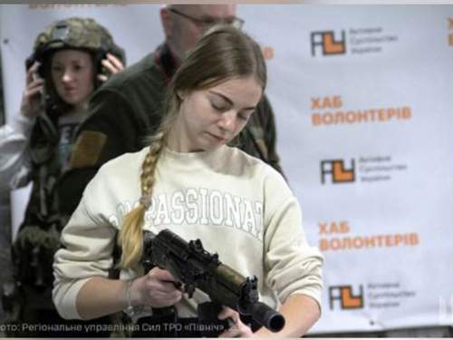 &laquo;Шокировать орков&raquo;: на Украине объявили набор в женский батальон &laquo;Белоснежек&raquo; (ФОТО)