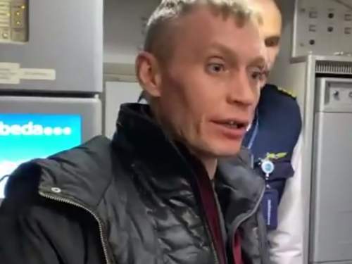 Ветерана СВО высадили из самолета из-за подозрений в курении на борту: делом занялся СКР Ветерана СВО высадили из самолета из-за подозрений в курении на борту: делом занялся СКР