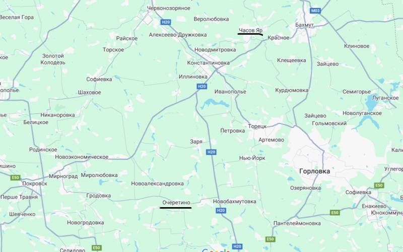 Названы две важнейшие точки на донецком участке, за которые ВСУ будут сражаться до конца