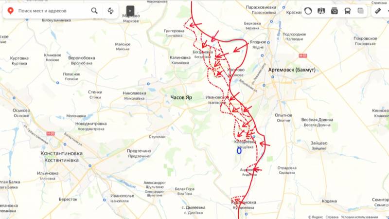 Киев опасается обвала обороны ВСУ у Часова Яра: развязка близка Киев опасается обвала обороны ВСУ у Часова Яра: развязка близка