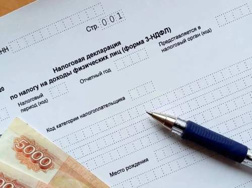 СМИ: в правительстве начали прорабатывать повышение НДФЛ и новые льготы