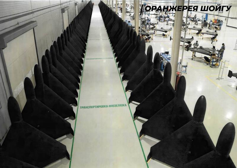 Впервые опубликованы кадры масштабного производства БПЛА «Герань» в России