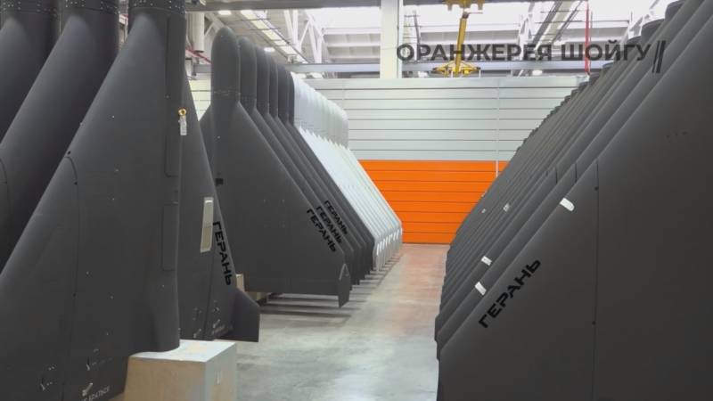 Впервые опубликованы кадры масштабного производства БПЛА «Герань» в России