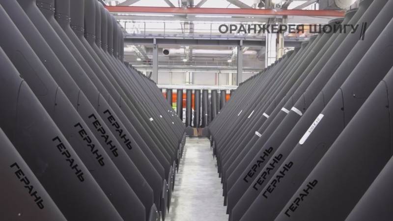 Впервые опубликованы кадры масштабного производства БПЛА «Герань» в России