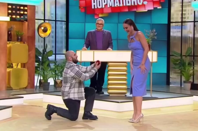 Ольга Бузова получила предложение руки и сердца в прямом эфире