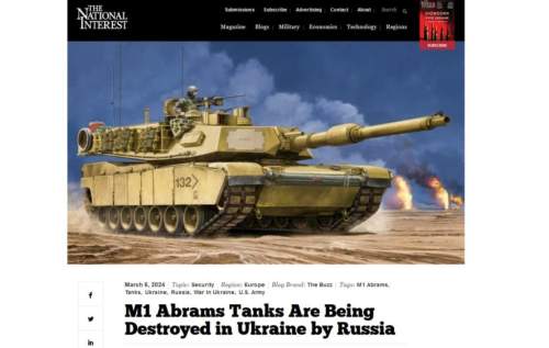 «Кладбище танков Abrams»: иноСМИ обсуждают позор ВСУ под Авдеевкой (ВИДЕО) «Кладбище танков Abrams»: иноСМИ обсуждают позор ВСУ под Авдеевкой (ВИДЕО)