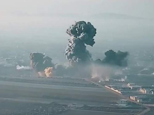 ВКС РФ «бульдозерной» тактикой разносят в хлам укрепрайоны ВСУ