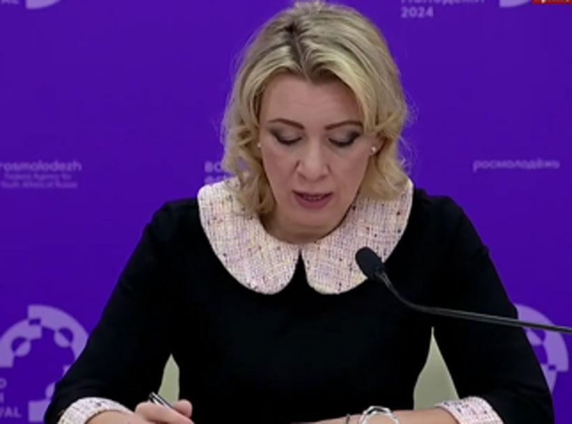 Мария Захарова поздравила женщин с 8 Марта песней собственного сочинения