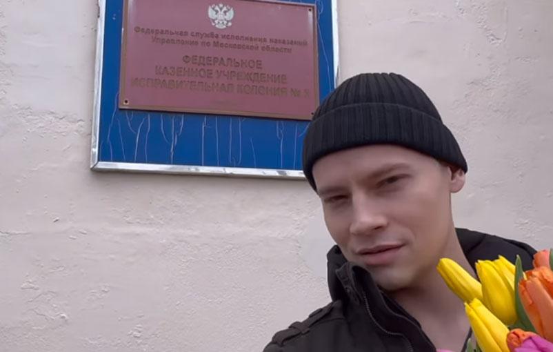 Криминалист Игнатов счёл низкими шансы SHAMAN на выступление в мужской колонии