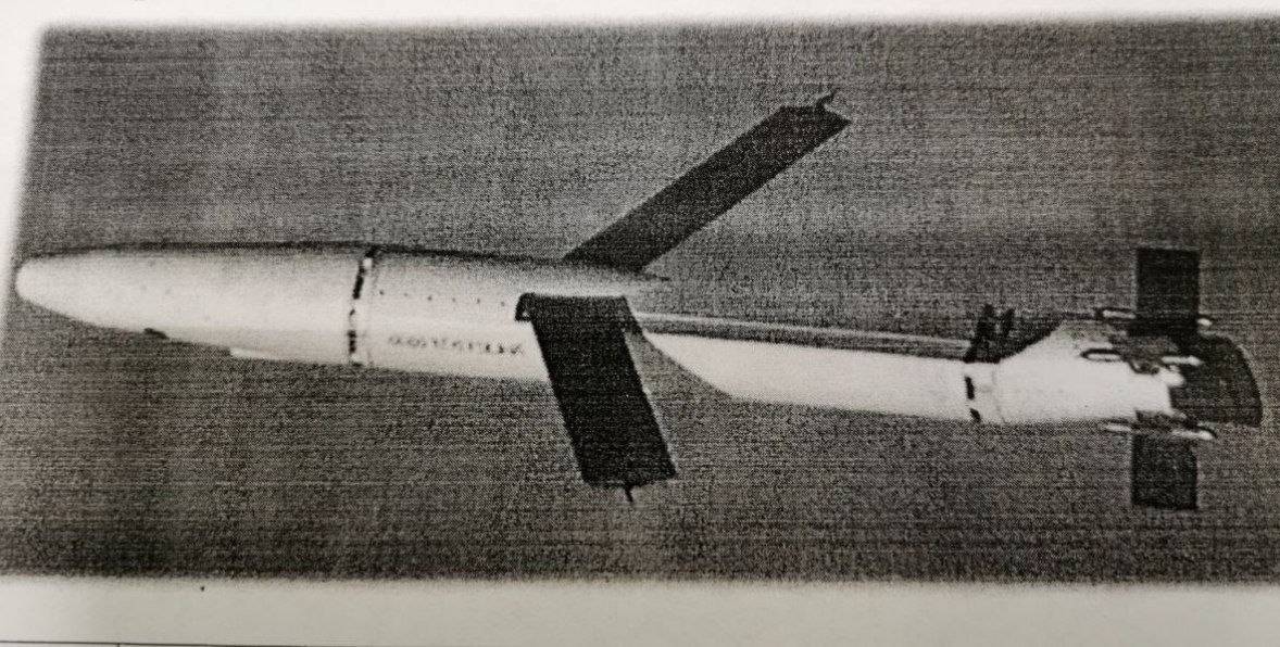 Российские ВКС применили против ВСУ новую авиабомбу Д-30СН Российские ВКС применили против ВСУ новую авиабомбу Д-30СН