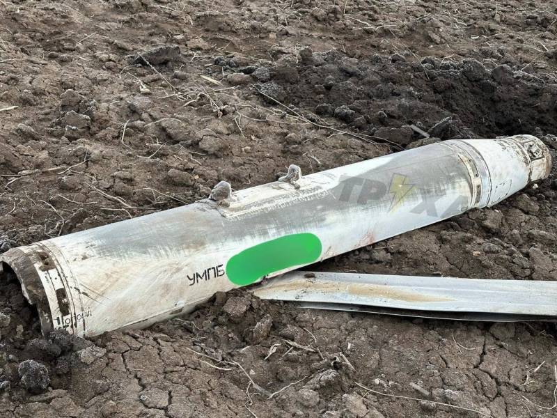 Российские ВКС применили против ВСУ новую авиабомбу Д-30СН Российские ВКС применили против ВСУ новую авиабомбу Д-30СН