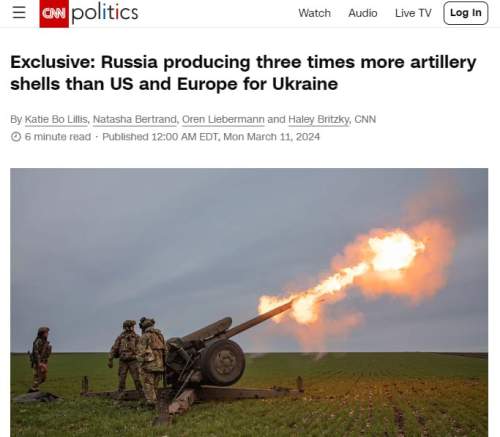 The Wall Street Journal: Россия поразила Запад производством танков, ракет и снарядов The Wall Street Journal: Россия поразила Запад производством танков, ракет и снарядов