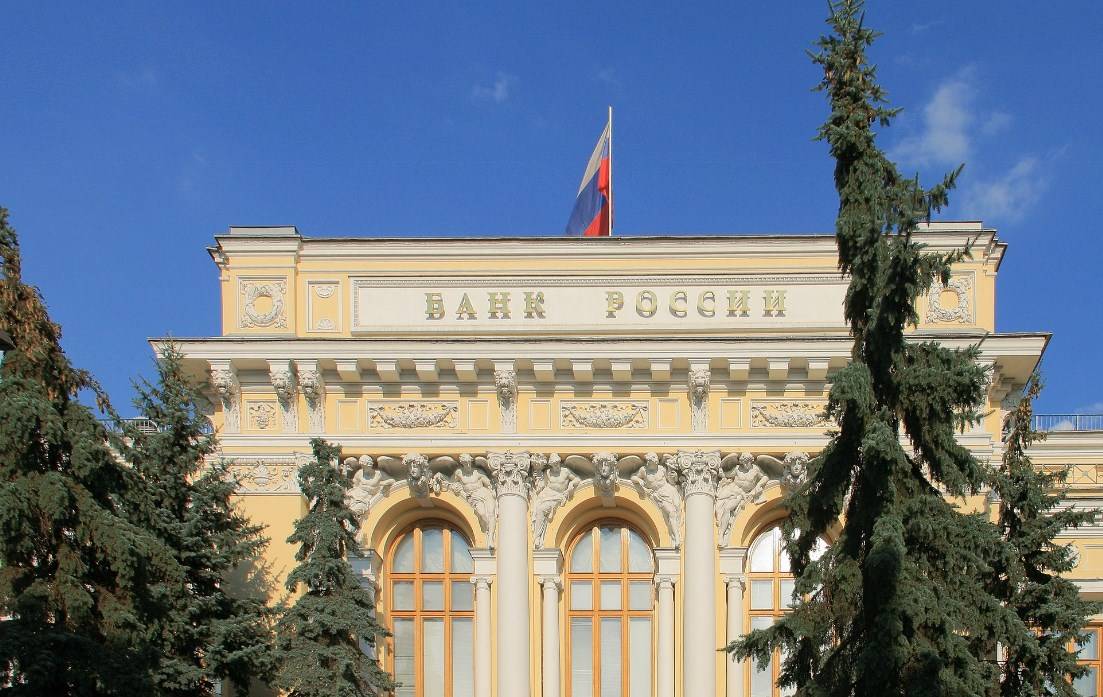 Российская экономика восстанавливается и бросает вызов западным предсказателям Российская экономика восстанавливается и бросает вызов западным предсказателям