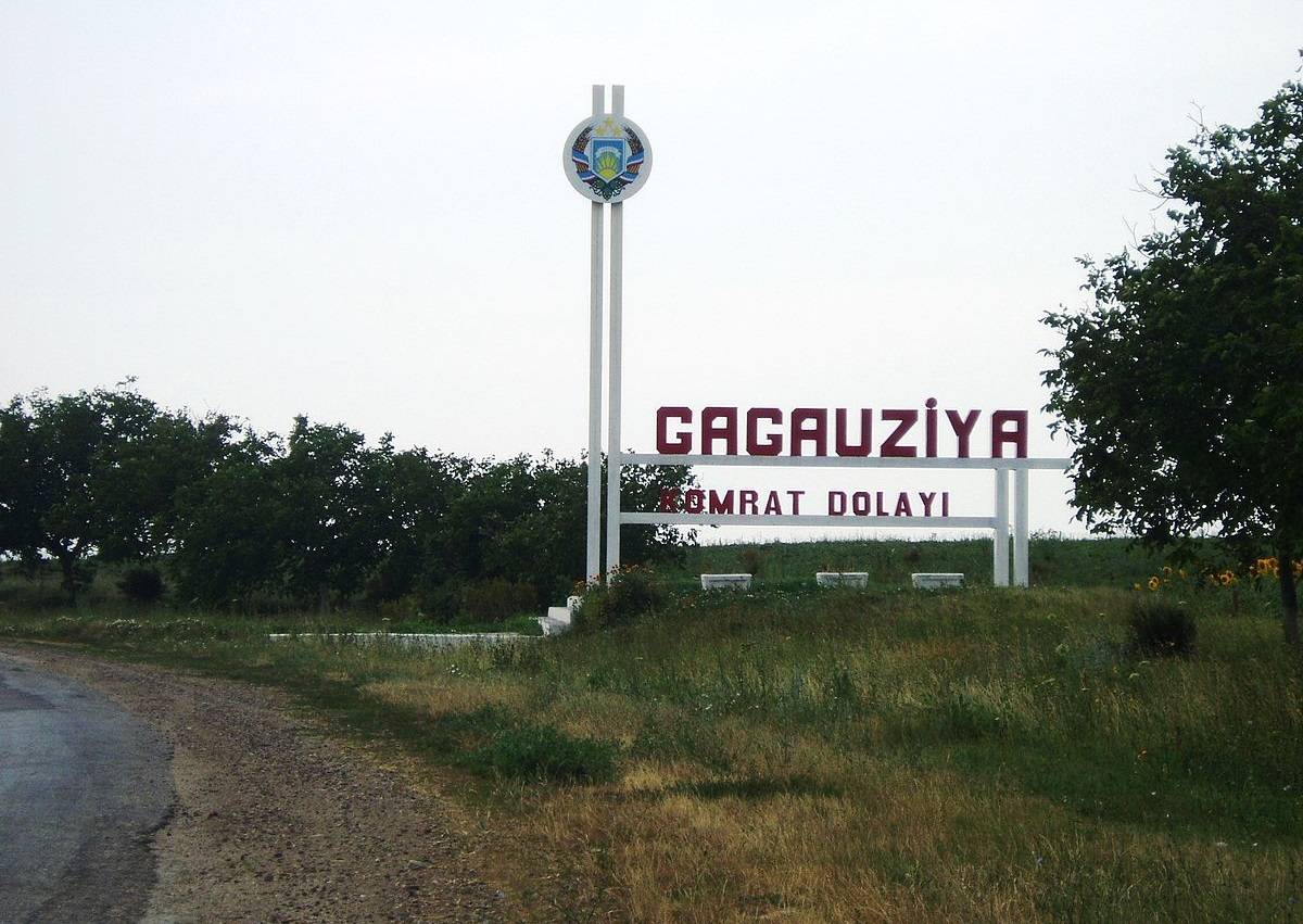 Глава Гагаузии просит у России карты «Мир» и газ по спецтарифу Глава Гагаузии просит у России карты «Мир» и газ по спецтарифу