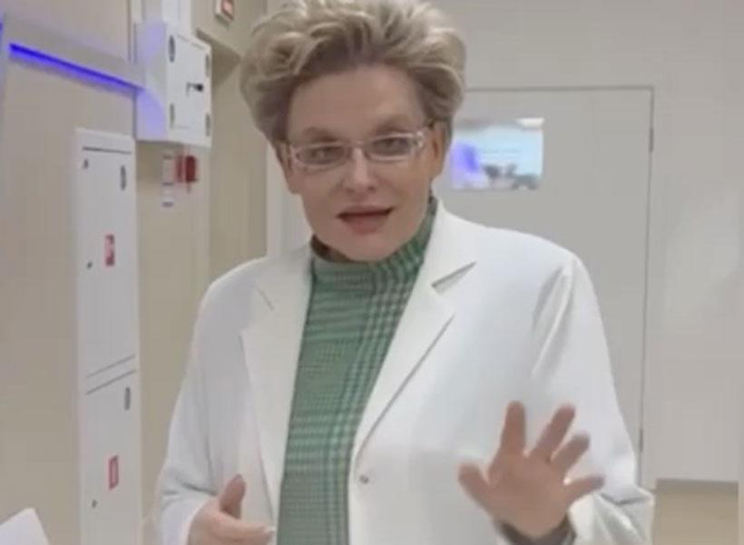 Малышева и Гандельман назвали величайшей глупостью народный способ лечения мочой