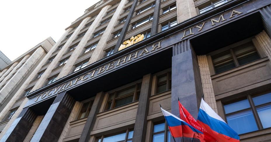 Депутат Хинштейн заявил, что за репосты в соцсетях нужно привлекать к ответственности Депутат Хинштейн заявил, что за репосты в соцсетях нужно привлекать к ответственности