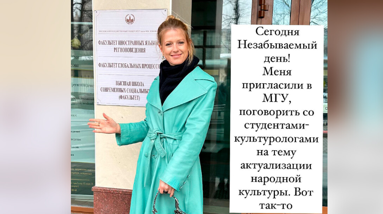 Жена Константина Эрнста обратилась к хейтерам, которые называли ее "глупой"