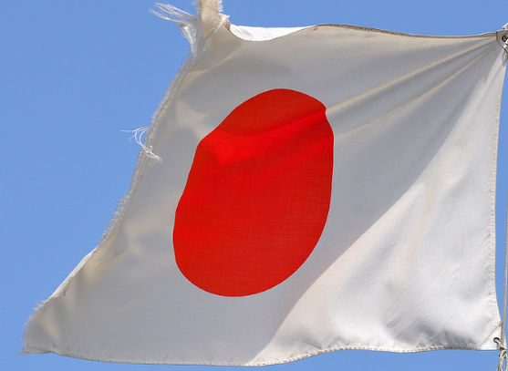 В Японии смертельная инфекция поразила более 300 человек