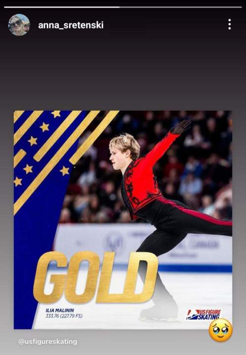 Фигурист из США Илья Малинин стал чемпионом мира, впервые в истории исполнив 6 четверных прыжков (ФОТО, ВИДЕО) Фигурист из США Илья Малинин стал чемпионом мира, впервые в истории исполнив 6 четверных прыжков (ФОТО, ВИДЕО)