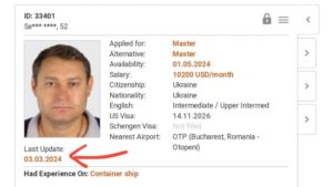 В США украинец снес мост: шестеро погибших, ущерб на $100 млрд (ФОТО, ВИДЕО)