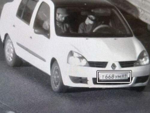 СМИ: полицейские во время пожара в &laquo;Крокусе&raquo; успели забрать записи камер с машиной террористов