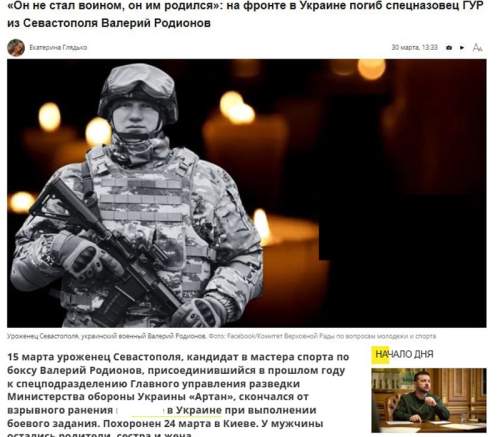 В ЛНР показали &laquo;подземный город&raquo; для бойцов с передовой (ФОТО, ВИДЕО)