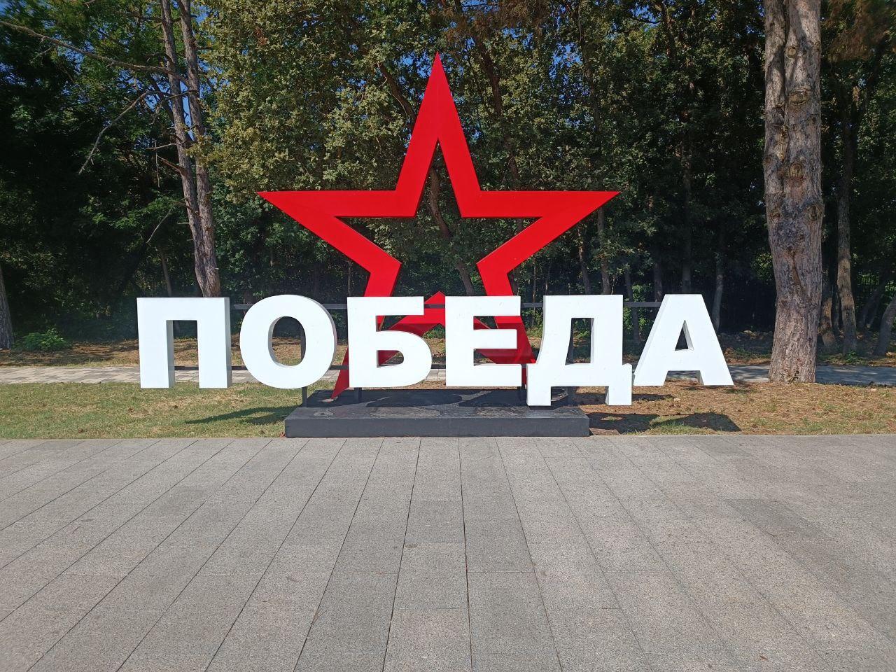 В Екатеринбурге перекроют некоторые улицы в связи с репетицией парада Победы В Екатеринбурге перекроют некоторые улицы в связи с репетицией парада Победы