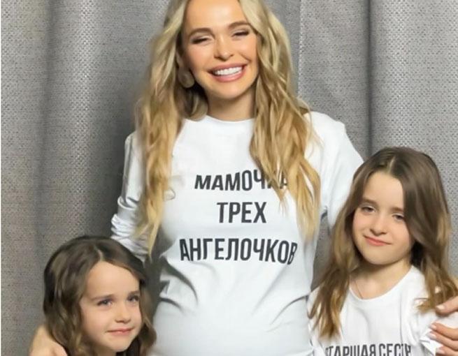 Анна Хилькевич призналась в третьей беременности