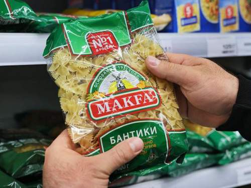 «Правовое фэнтези»: адвокат оценил арест активов «Макфы» на ₽100 трлн «Правовое фэнтези»: адвокат оценил арест активов «Макфы» на ₽100 трлн