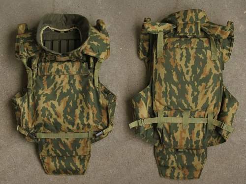 СМИ: поставщика бронежилетов для Минобороны обвинили в махинациях на ₽2 млрд