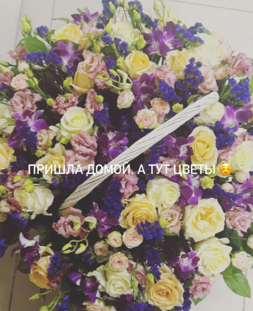 Таинственный поклонник подарил Виктории Боне букет весенних цветов Таинственный поклонник подарил Виктории Боне букет весенних цветов