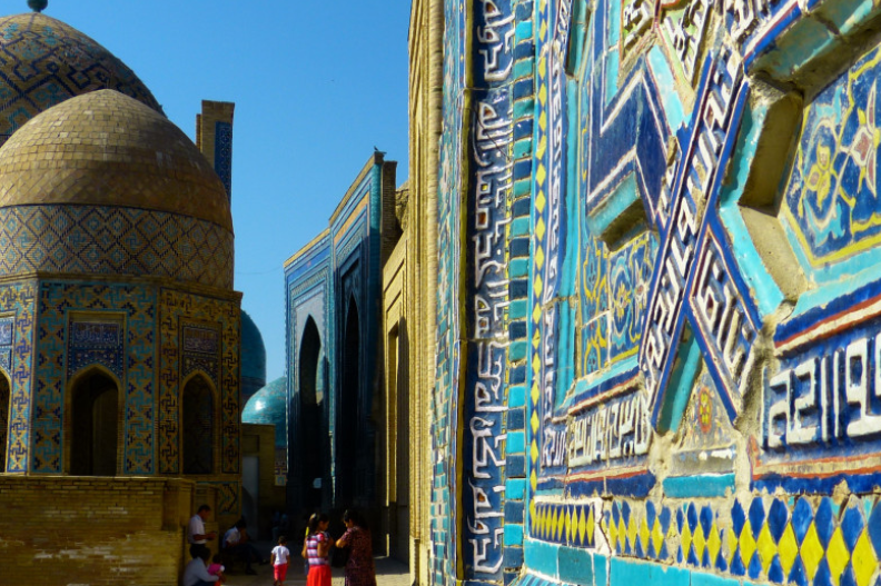 Узбекистан намерен привлечь миллион туристов из России в 2024 году Узбекистан намерен привлечь миллион туристов из России в 2024 году