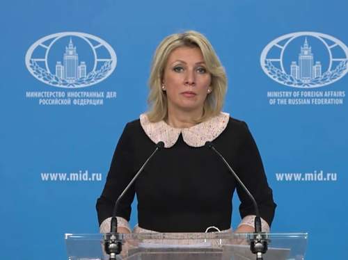 Захарова отреагировала на решение Германии разрешить «менять пол» раз в год Захарова отреагировала на решение Германии разрешить «менять пол» раз в год